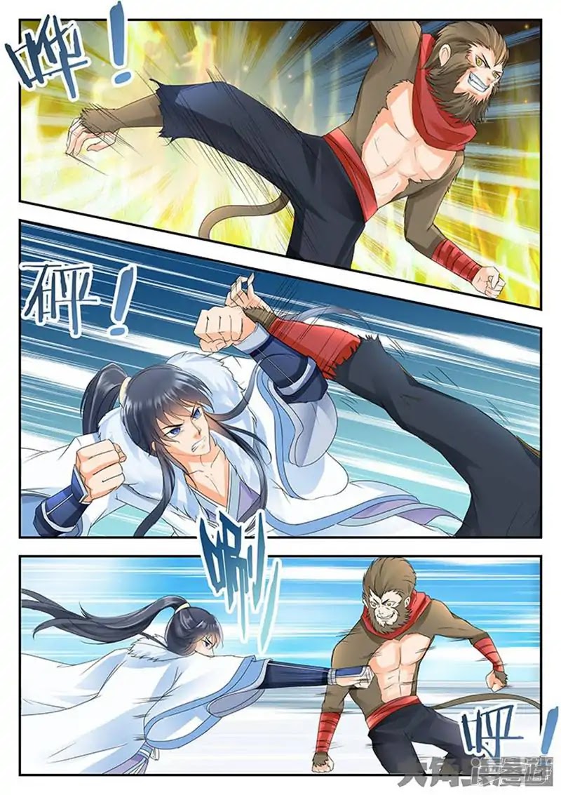 Legend of Immortals Chapter 116 page 3 - Chapter 116