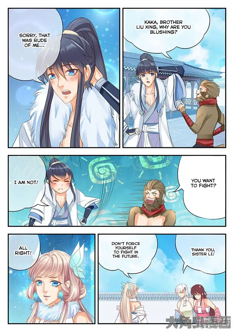 Legend of Immortals Chapter 117 page 2 - Chapter 117