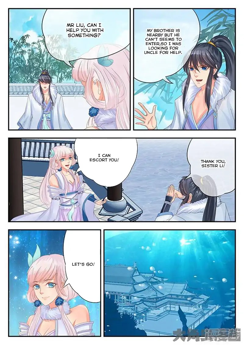 Legend of Immortals Chapter 118 page 4 - Chapter 118
