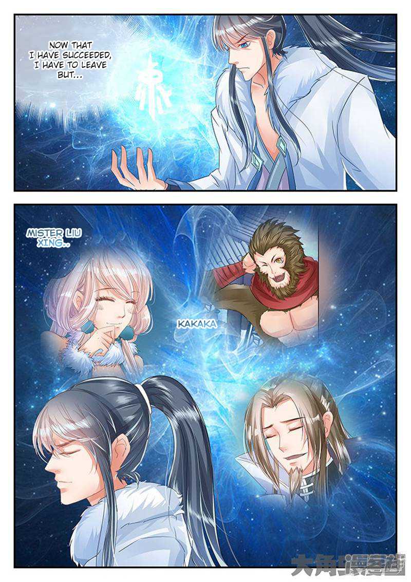 Legend of Immortals Chapter 119 page 2 - Chapter 119