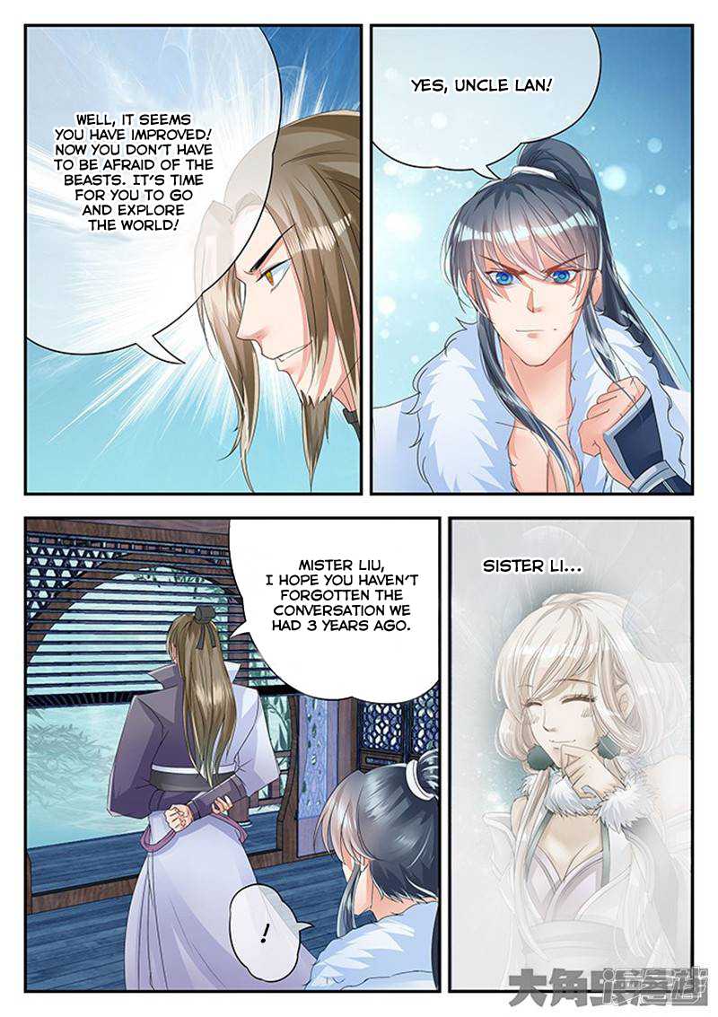 Legend of Immortals Chapter 119 page 4 - Chapter 119