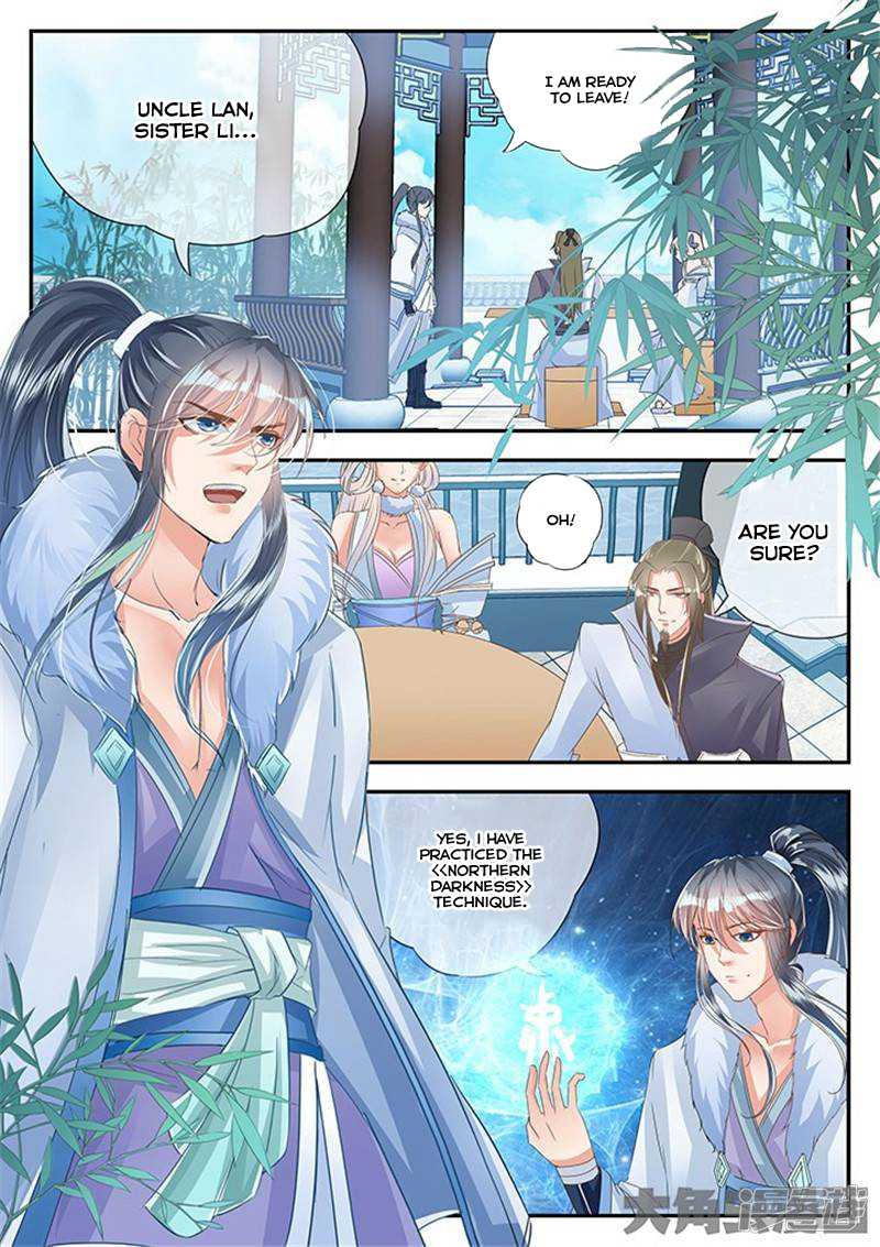 Legend of Immortals Chapter 119 page 6 - Chapter 119
