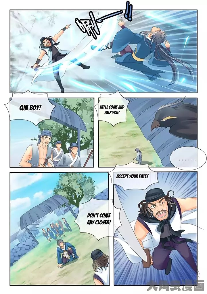 Legend of Immortals Chapter 12 page 2 - Chapter 12