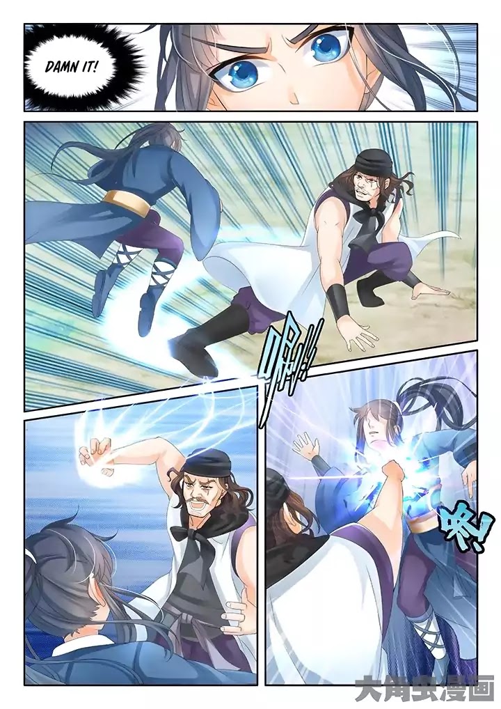 Legend of Immortals Chapter 12 page 5 - Chapter 12