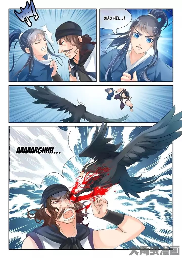 Legend of Immortals Chapter 12 page 6 - Chapter 12