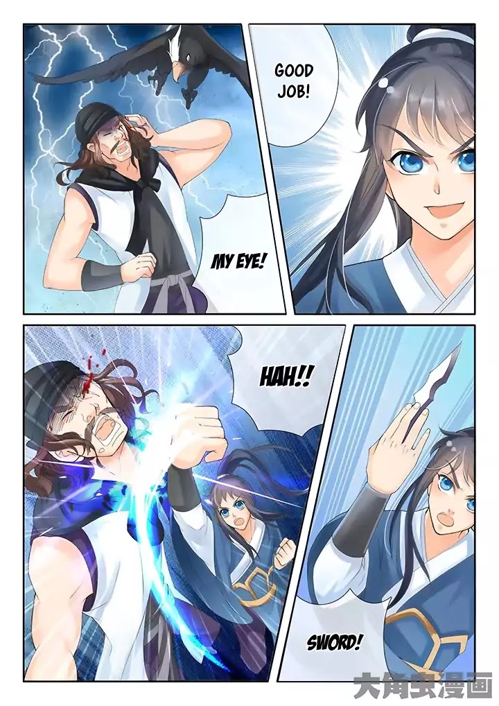 Legend of Immortals Chapter 12 page 7 - Chapter 12
