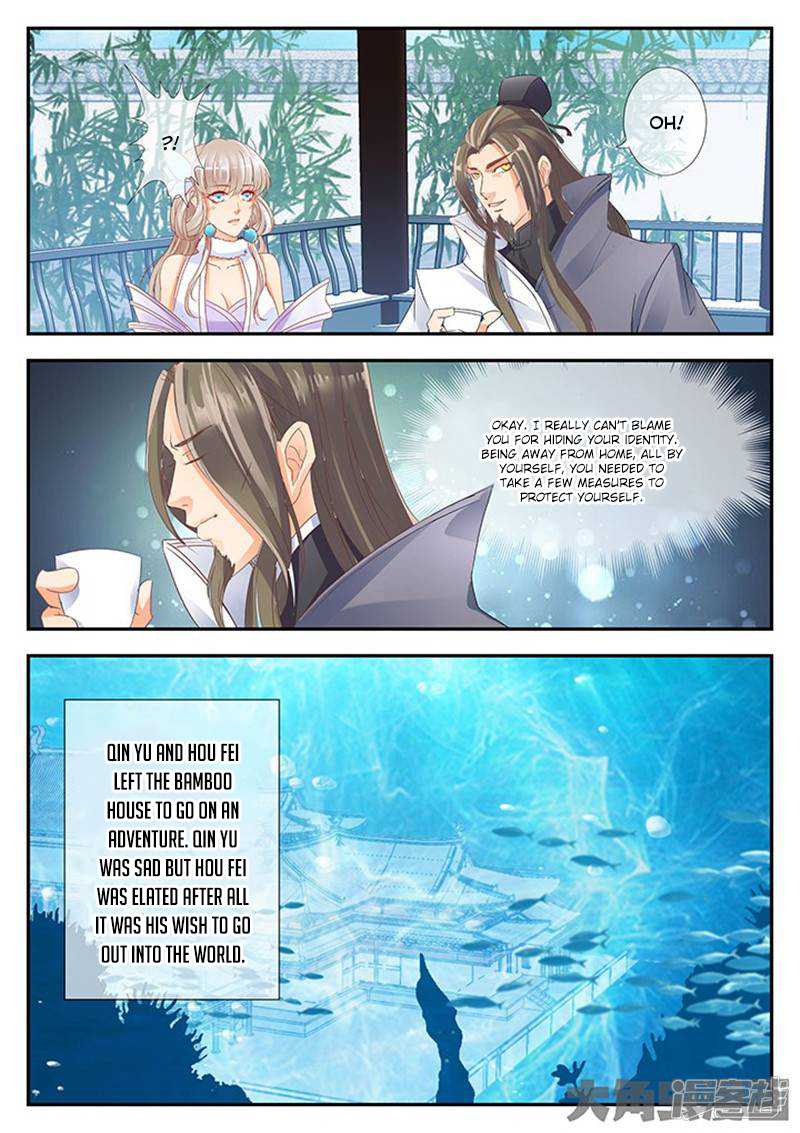 Legend of Immortals Chapter 120 page 2 - Chapter 120