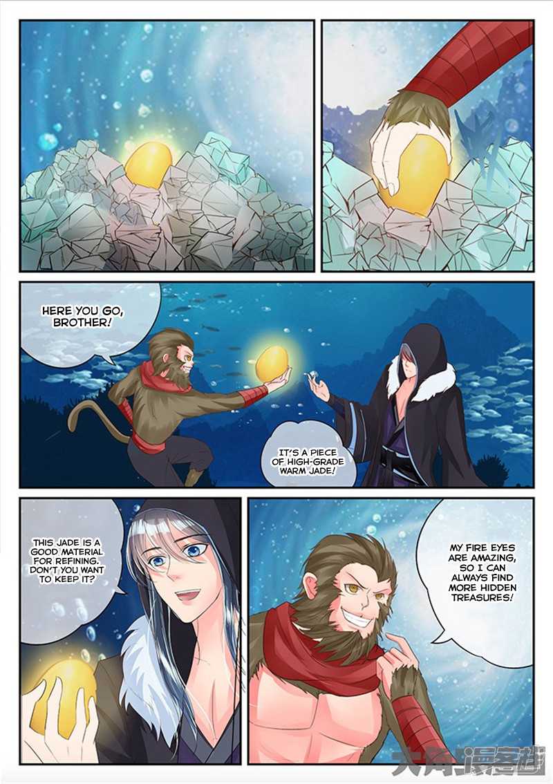 Legend of Immortals Chapter 121 page 2 - Chapter 121