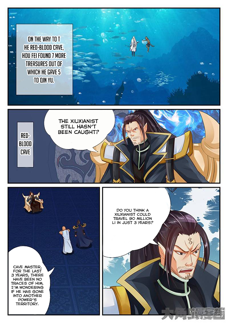 Legend of Immortals Chapter 121 page 3 - Chapter 121