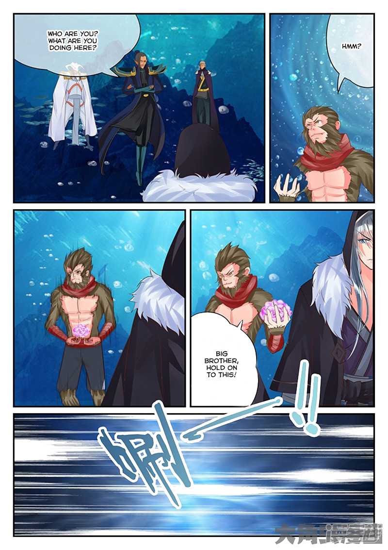 Legend of Immortals Chapter 121 page 6 - Chapter 121