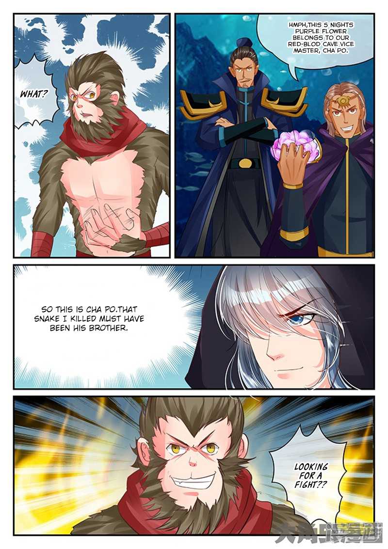Legend of Immortals Chapter 121 page 7 - Chapter 121