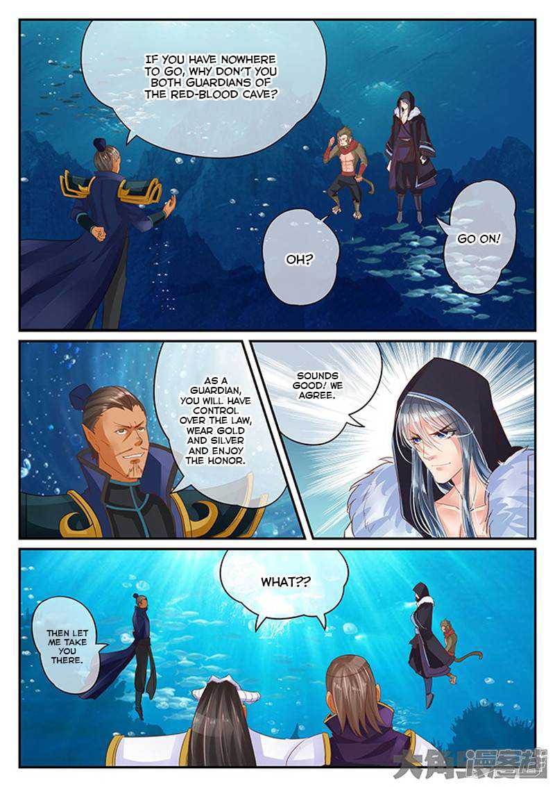 Legend of Immortals Chapter 122 page 4 - Chapter 122