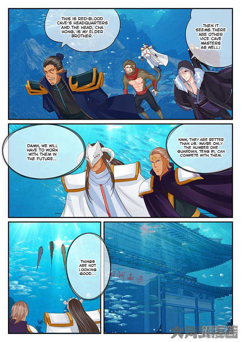 Legend of Immortals Chapter 122 page 5 - Chapter 122
