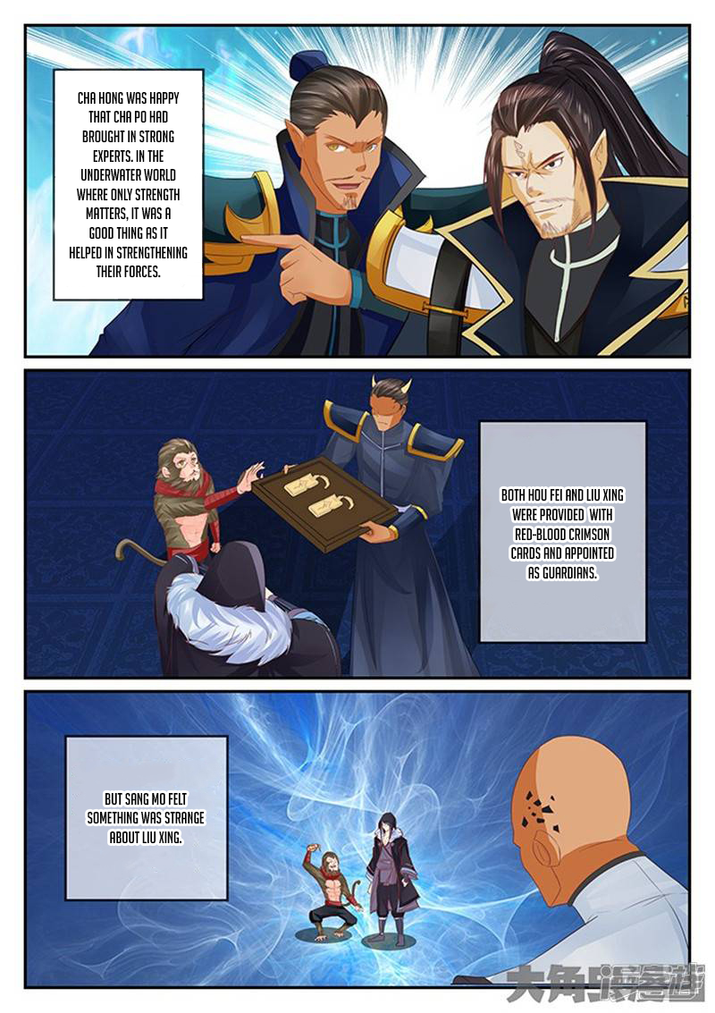 Legend of Immortals Chapter 122 page 6 - Chapter 122