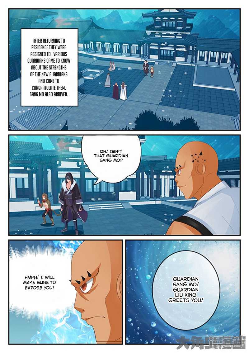Legend of Immortals Chapter 122 page 7 - Chapter 122