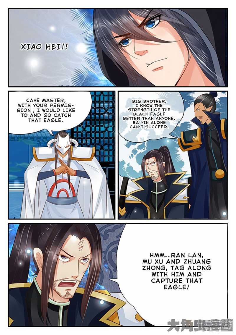Legend of Immortals Chapter 123 page 5 - Chapter 123