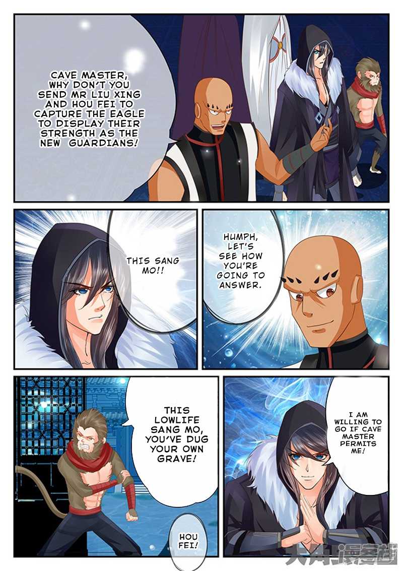 Legend of Immortals Chapter 123 page 6 - Chapter 123