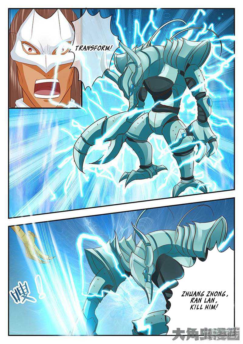 Legend of Immortals Chapter 125 page 3 - Chapter 125