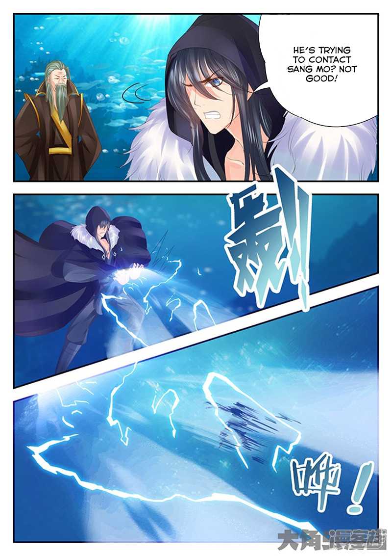 Legend of Immortals Chapter 125 page 7 - Chapter 125