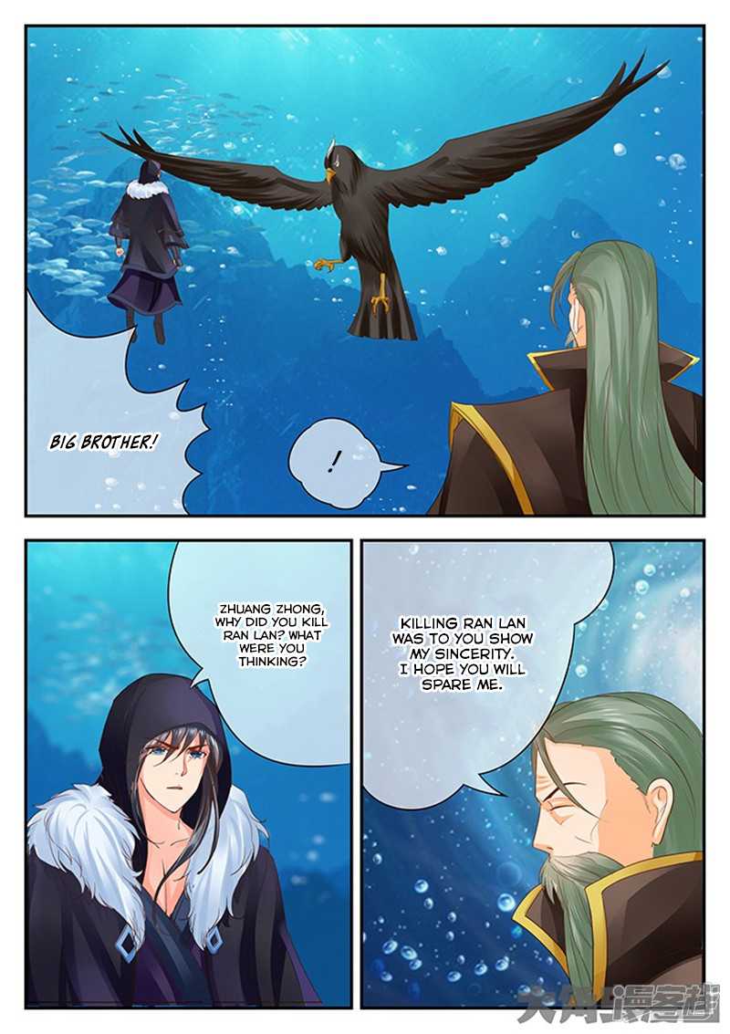 Legend of Immortals Chapter 125 page 8 - Chapter 125