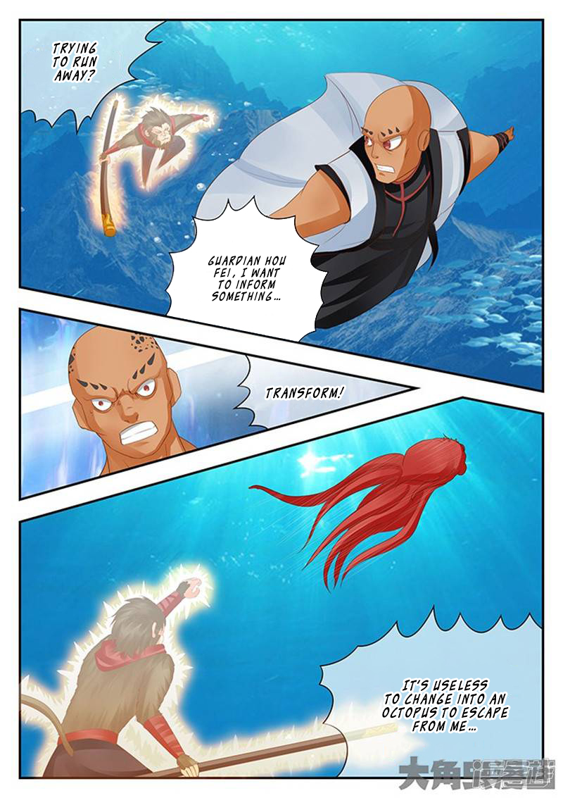 Legend of Immortals Chapter 126 page 7 - Chapter 126