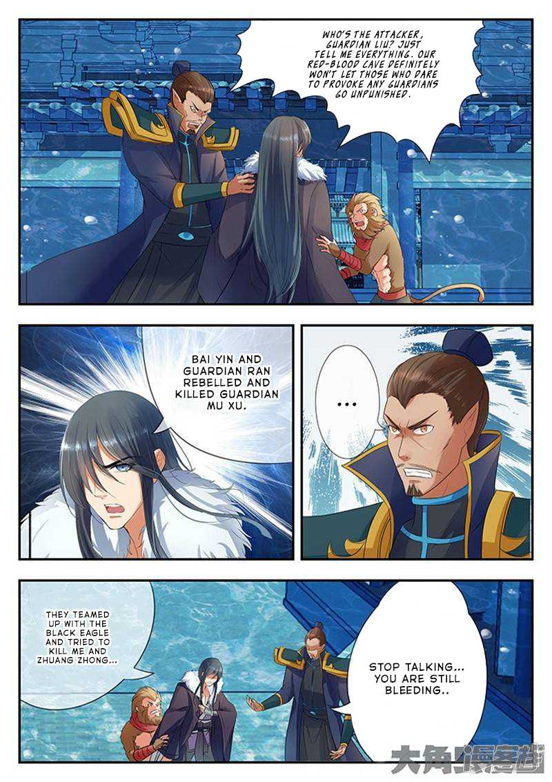 Legend of Immortals Chapter 127 page 5 - Chapter 127