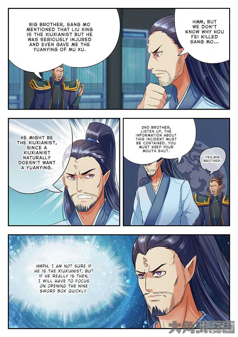 Legend of Immortals Chapter 127 page 7 - Chapter 127
