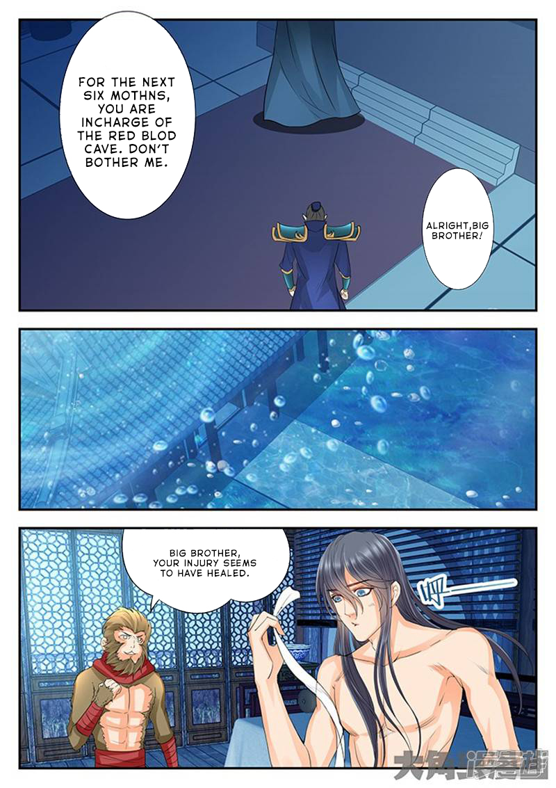 Legend of Immortals Chapter 129 page 2 - Chapter 129