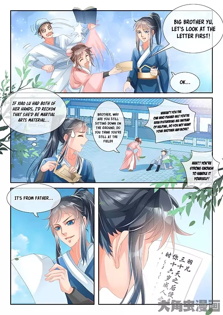 Legend of Immortals Chapter 13 page 5 - Chapter 13