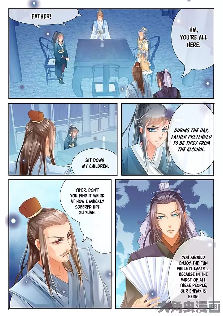 Legend of Immortals Chapter 13 page 7 - Chapter 13