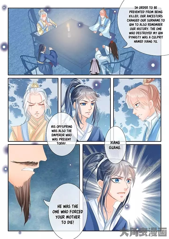 Legend of Immortals Chapter 13 page 9 - Chapter 13