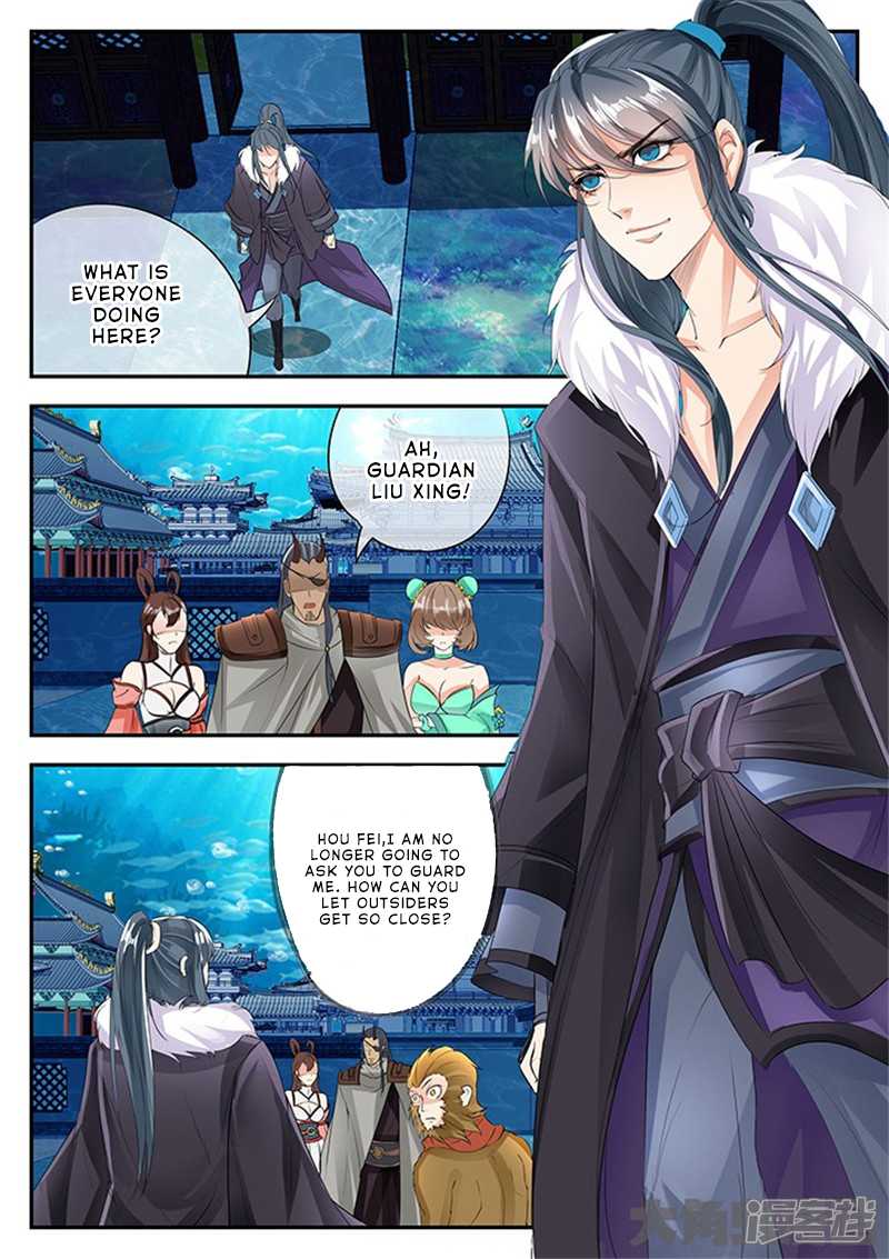 Legend of Immortals Chapter 131 page 2 - Chapter 131