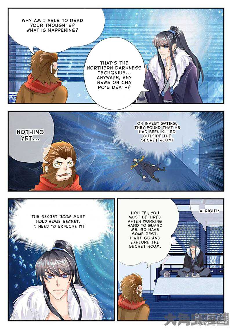Legend of Immortals Chapter 131 page 5 - Chapter 131