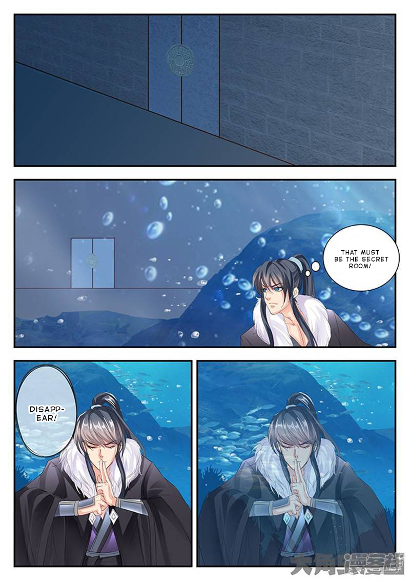 Legend of Immortals Chapter 131 page 6 - Chapter 131