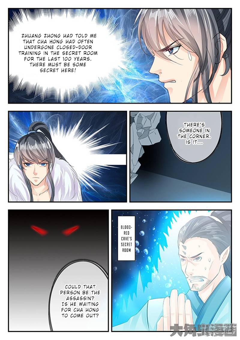 Legend of Immortals Chapter 131 page 7 - Chapter 131