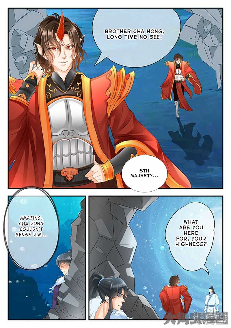 Legend of Immortals Chapter 132 page 2 - Chapter 132