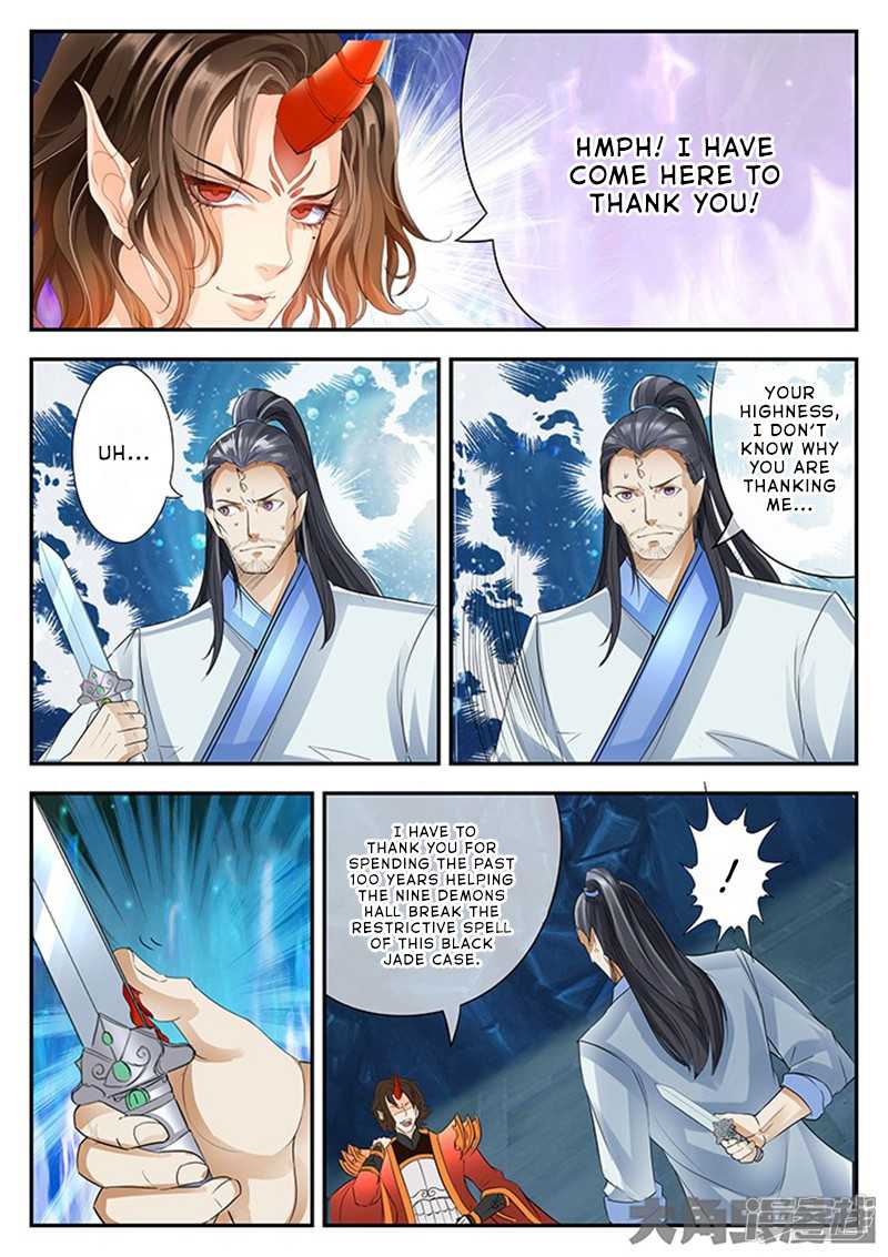 Legend of Immortals Chapter 132 page 3 - Chapter 132