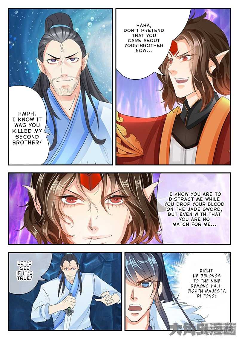 Legend of Immortals Chapter 132 page 4 - Chapter 132