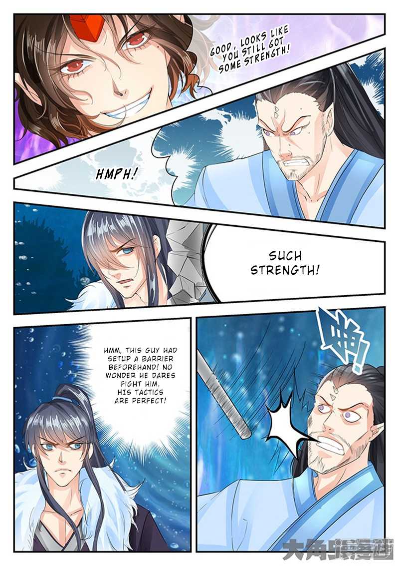 Legend of Immortals Chapter 132 page 6 - Chapter 132