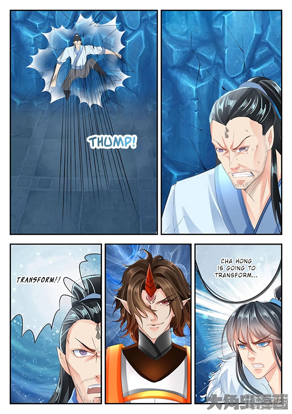 Legend of Immortals Chapter 133 page 3 - Chapter 133