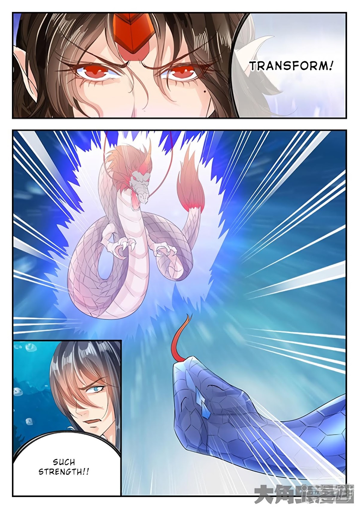 Legend of Immortals Chapter 133 page 5 - Chapter 133