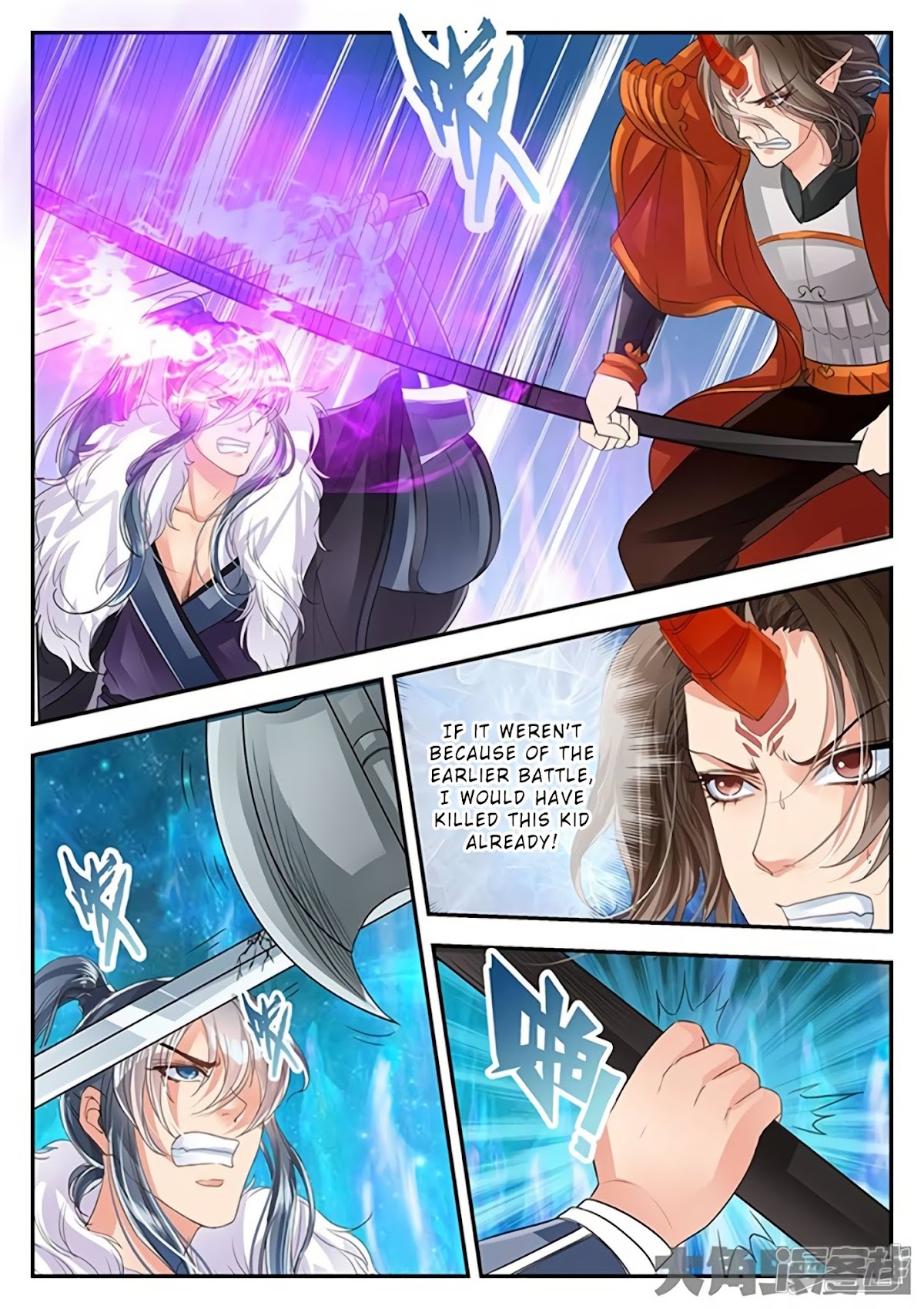 Legend of Immortals Chapter 135 page 2 - Chapter 135