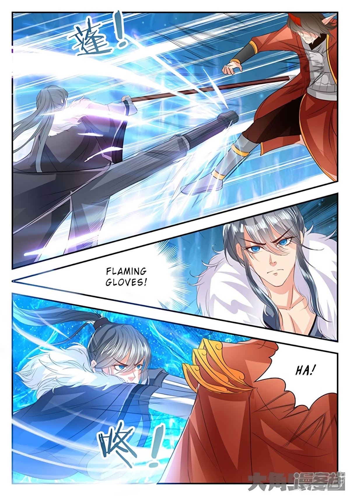 Legend of Immortals Chapter 135 page 3 - Chapter 135
