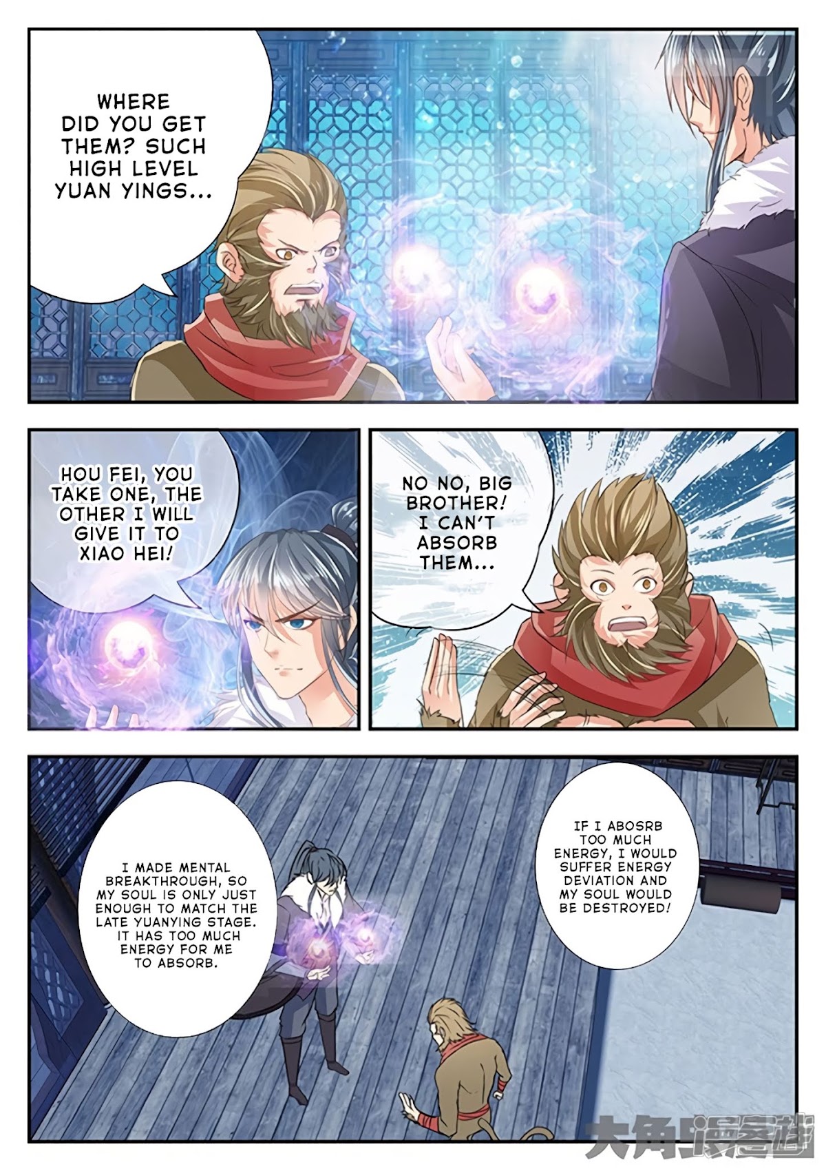 Legend of Immortals Chapter 135 page 7 - Chapter 135