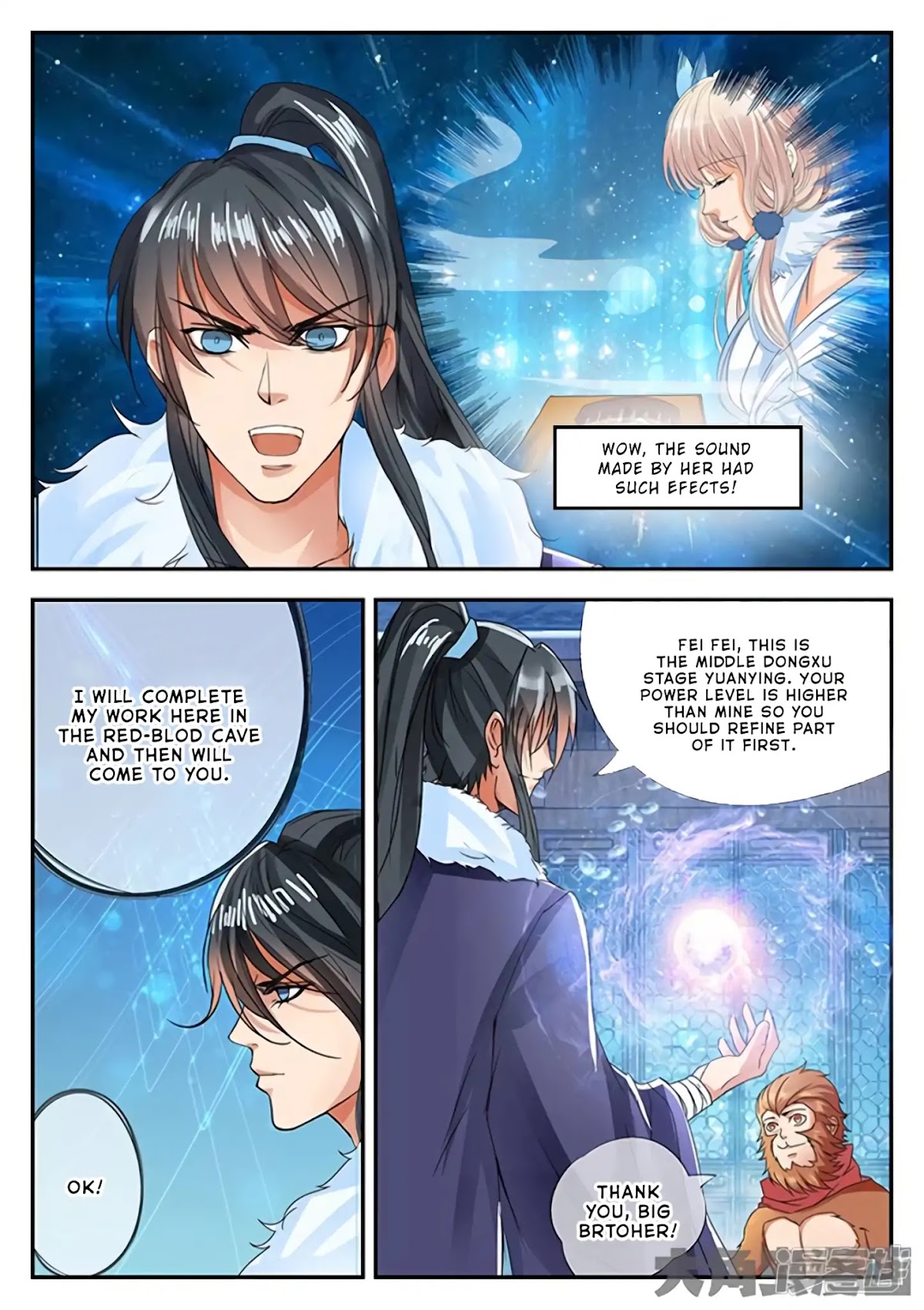 Legend of Immortals Chapter 136 page 2 - Chapter 136