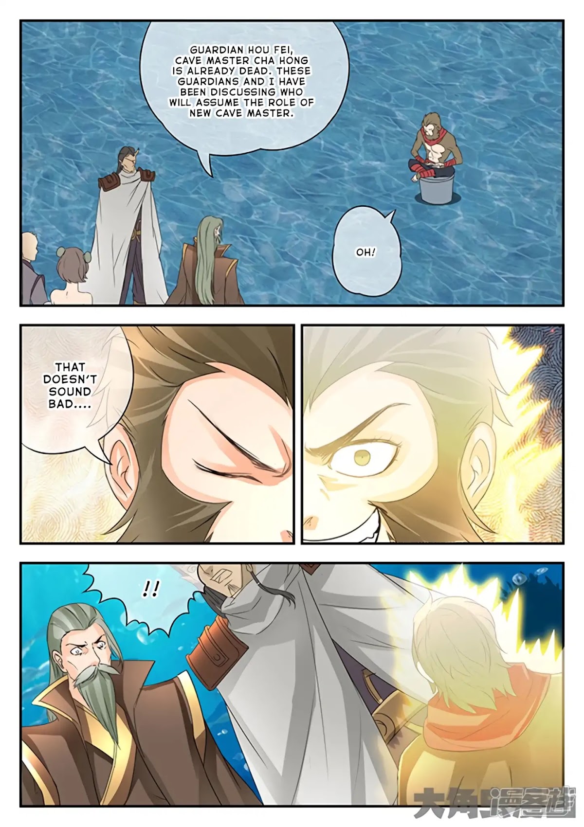 Legend of Immortals Chapter 137 page 2 - Chapter 137