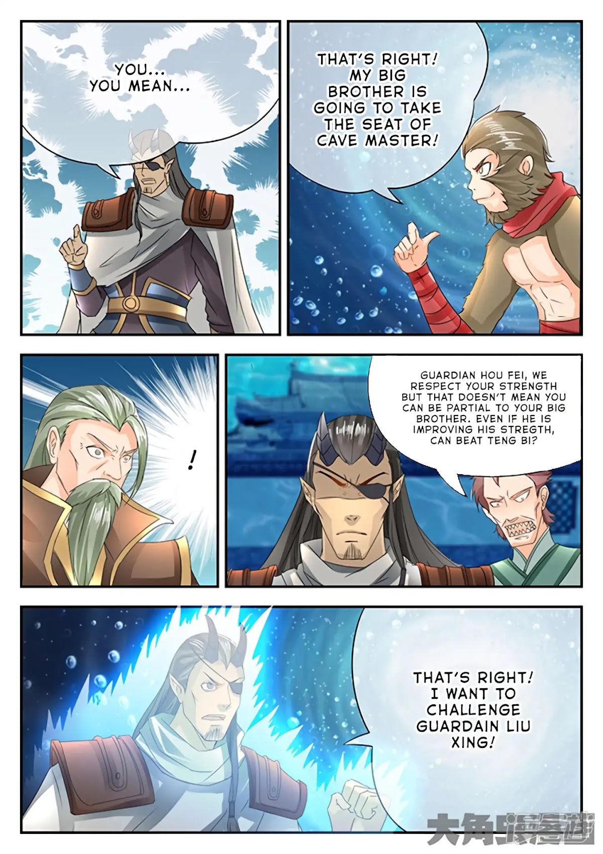 Legend of Immortals Chapter 137 page 4 - Chapter 137
