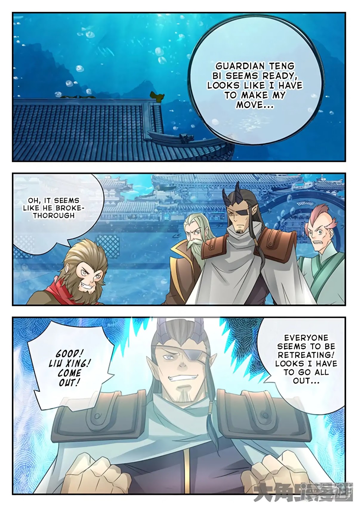 Legend of Immortals Chapter 137 page 5 - Chapter 137