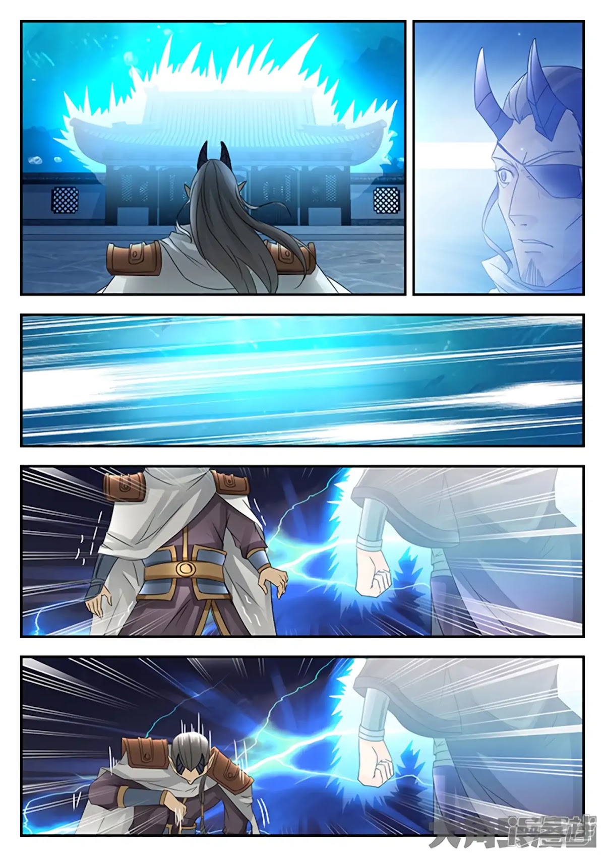 Legend of Immortals Chapter 137 page 6 - Chapter 137
