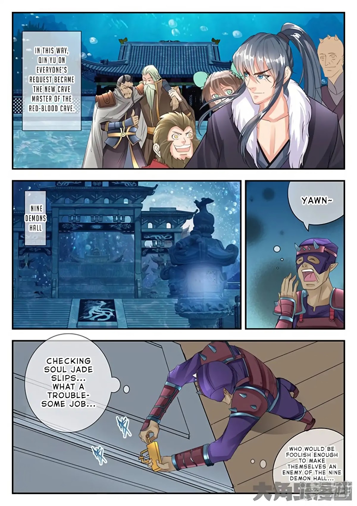 Legend of Immortals Chapter 137 page 8 - Chapter 137